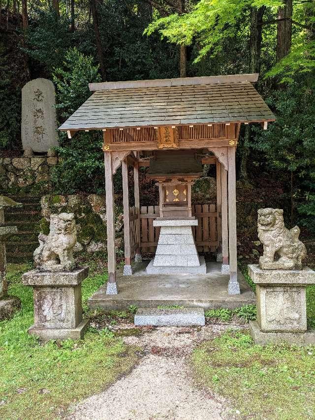 吉高神社(湯泉神社)の参拝記録(しゅうさん)