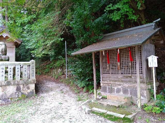金比羅神社(湯泉神社)の参拝記録(yukiさん)