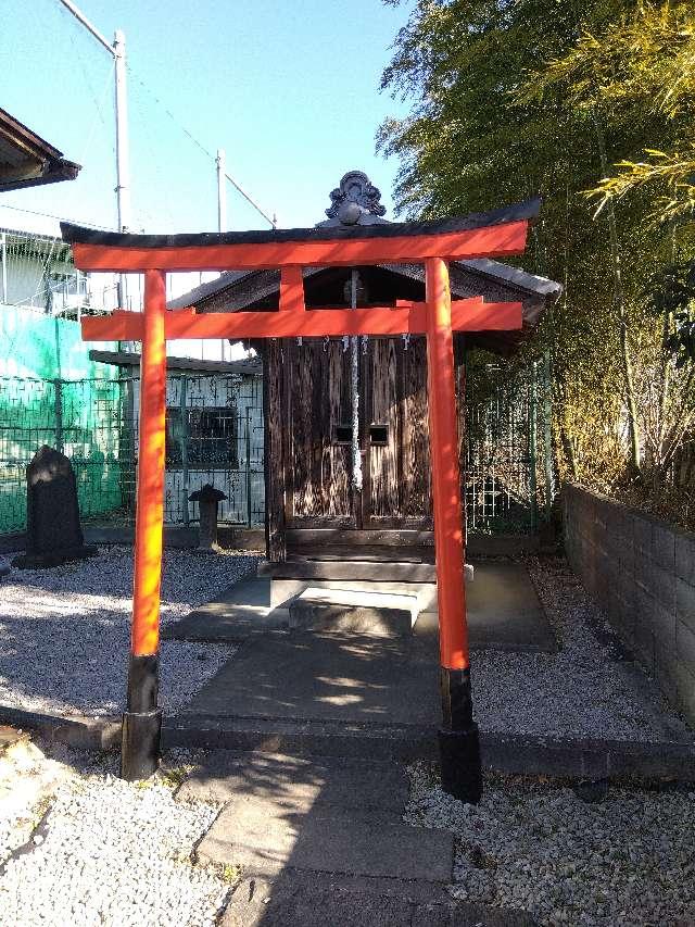 八雲神社（稲荷神社）の参拝記録1