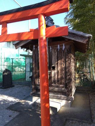 八雲神社（稲荷神社）の参拝記録(ブッチャーさん)