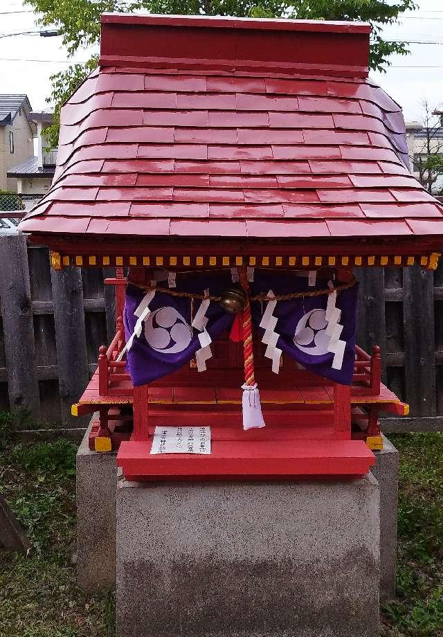 稲荷神社（帯廣三吉神社境内社）の参拝記録1