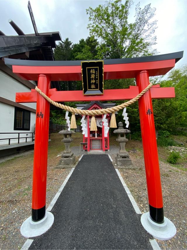 稲荷神社（札内神社境内社）の参拝記録5