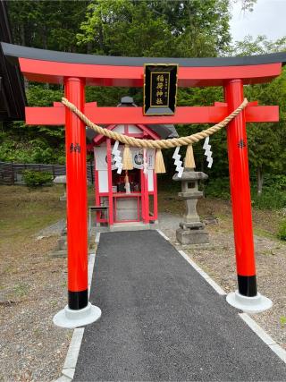 稲荷神社（札内神社境内社）の参拝記録(tetsuさん)