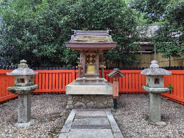 印納社（下鴨神社末社）の参拝記録3
