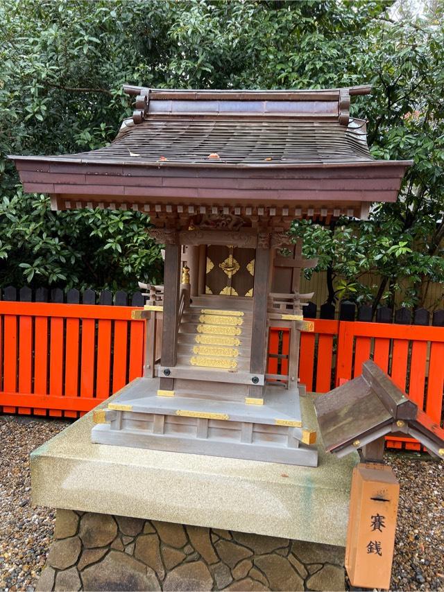 印納社（下鴨神社末社）の参拝記録1