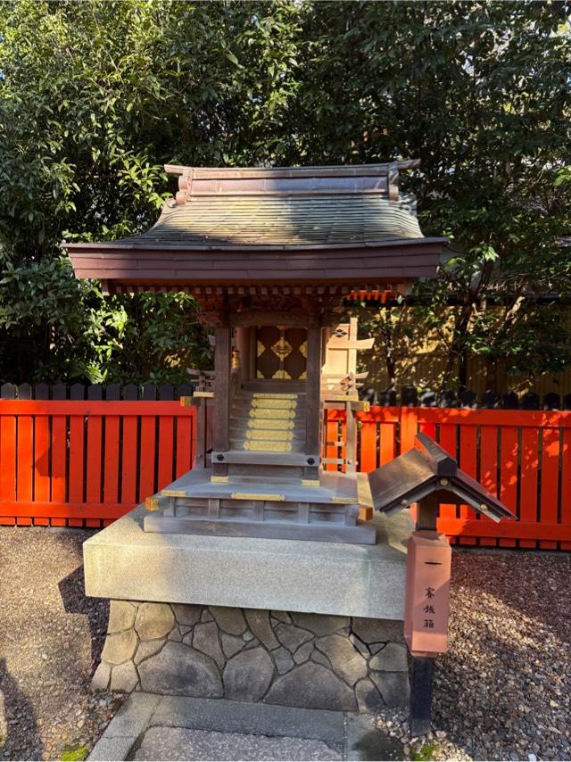 印納社（下鴨神社末社）の参拝記録1