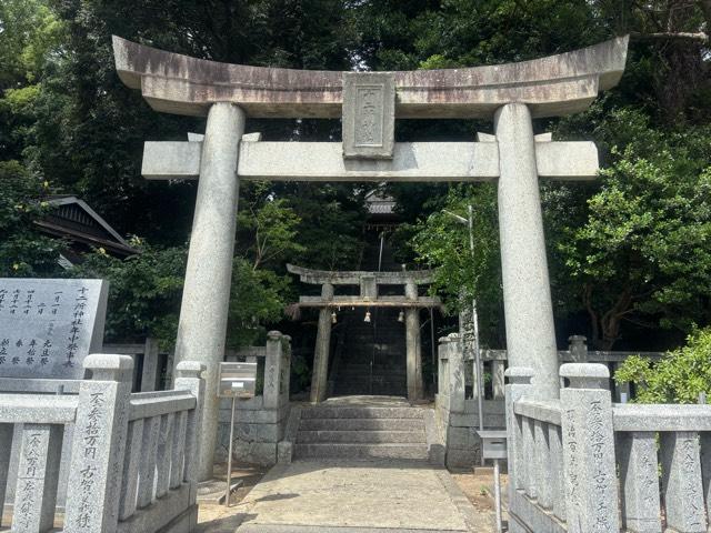 十二所神社の参拝記録1