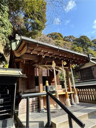 七福神社（銭洗弁財天宇賀福神社）の参拝記録(あさこさん)