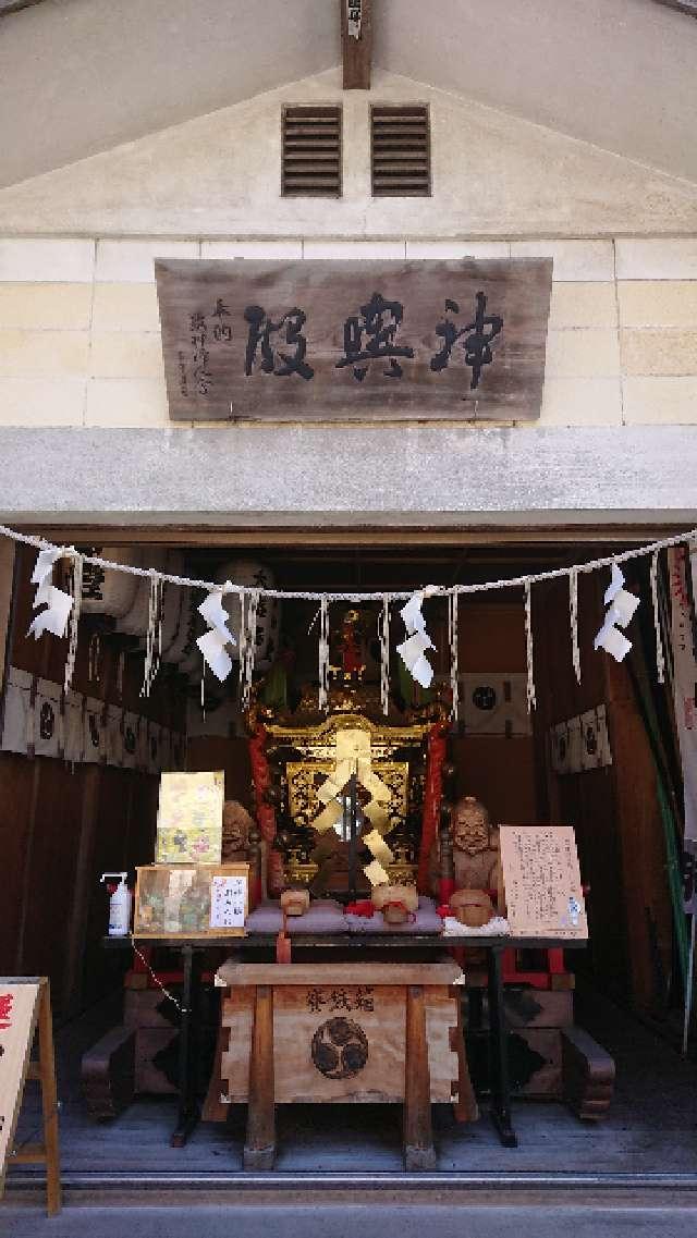 神輿殿(湯倉神社)の参拝記録9