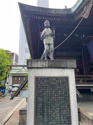 八幡神社（鐵砲洲稲荷神社 末社）の参拝記録(⛩️🐍🐢まめ🐢🐍⛩️さん)