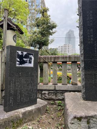 八幡神社（鐵砲洲稲荷神社 末社）の参拝記録(⛩️🐍🐢まめ🐢🐍⛩️さん)