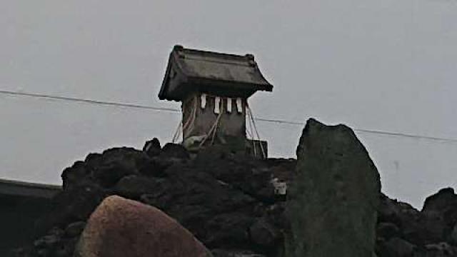 東京都中央区湊1-6-7 富士浅間神社（鐵砲洲稲荷神社 摂社）の写真1