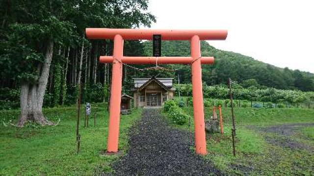 北湯沢三峯神社の参拝記録(yukiさん)