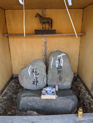 北湯沢三峯神社の参拝記録(アサトさん)