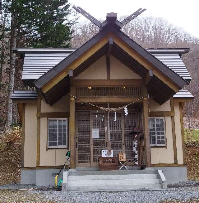北湯沢三峯神社の参拝記録1