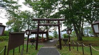 支笏湖神社の参拝記録(yukiさん)