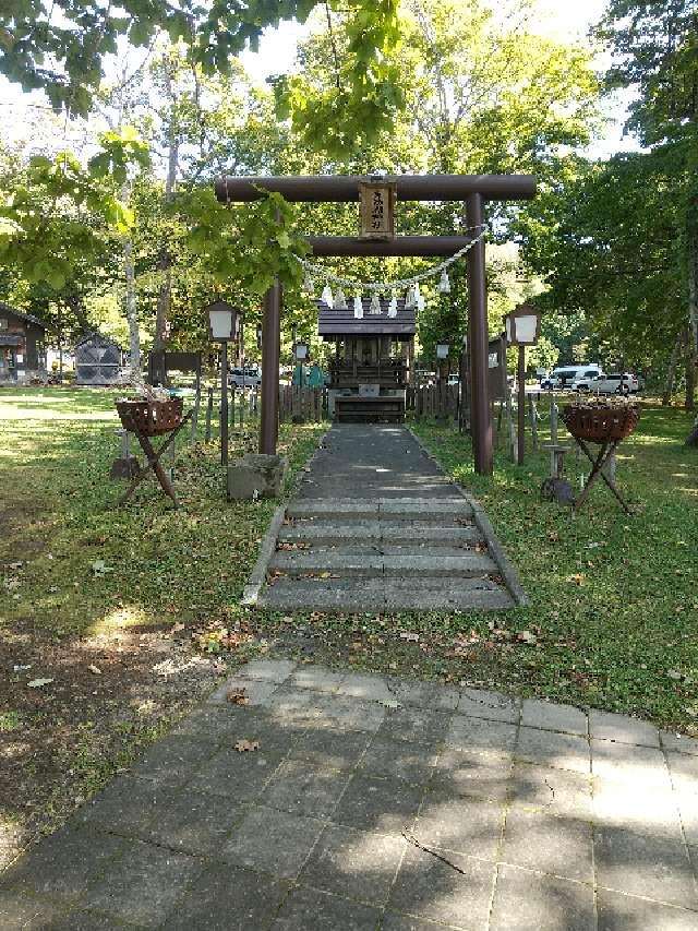 支笏湖神社の参拝記録(zx14rさん)