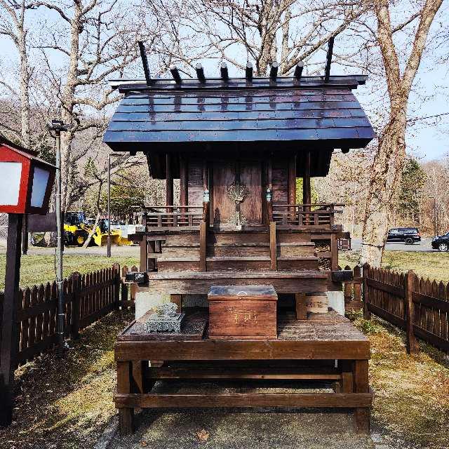 支笏湖神社の参拝記録3