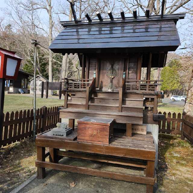 支笏湖神社の参拝記録5