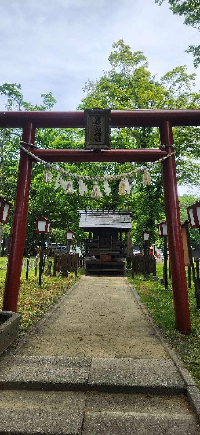 支笏湖神社の参拝記録2