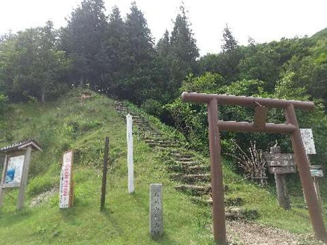 奈良県吉野郡東吉野村平野241 高角神社 (高見山山頂)の写真4