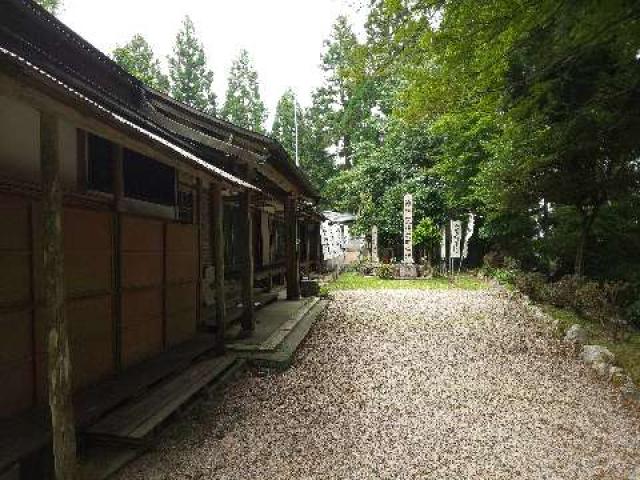 金勝院（法然堂）の参拝記録6