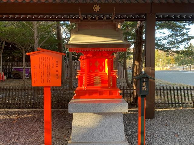 妙見神社（中嶋神社境内社）の参拝記録2