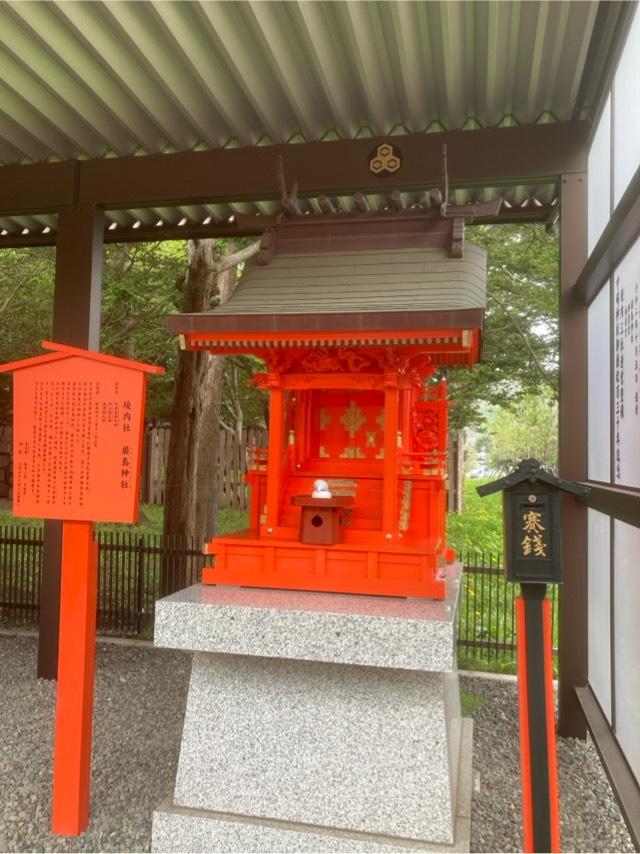 厳島神社（中嶋神社境内社）の参拝記録3