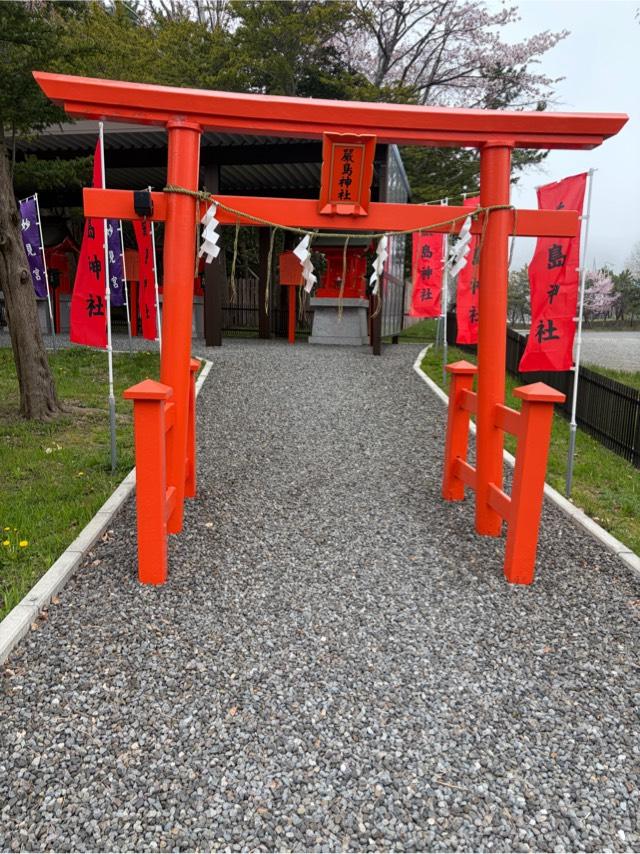 厳島神社(中嶋神社境内社)の参拝記録2