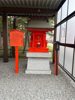 厳島神社(中嶋神社境内社)の参拝記録(こーちんさん)