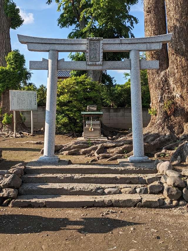 宮鍋神社の参拝記録3