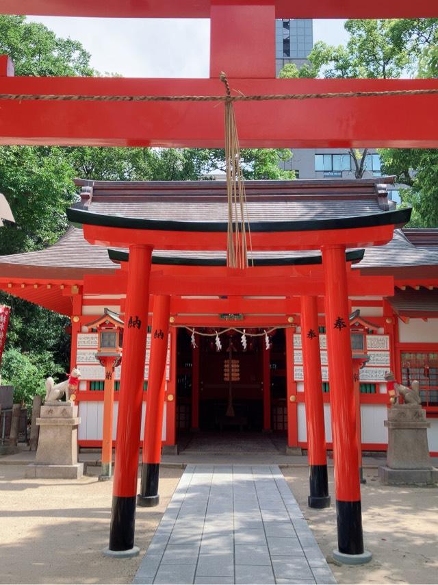 三十九稲荷社(湊川神社 楠本稲荷社)の参拝記録2