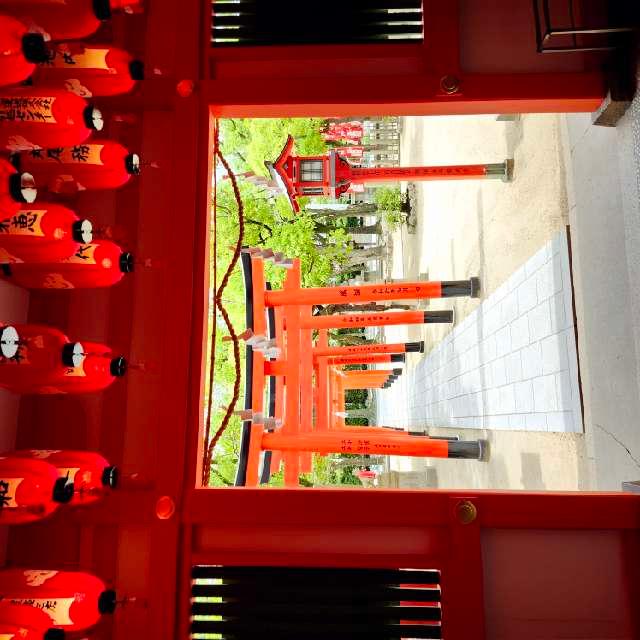 三十九稲荷社(湊川神社 楠本稲荷社)の参拝記録8