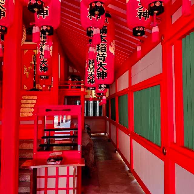 三十九稲荷社(湊川神社 楠本稲荷社)の参拝記録3