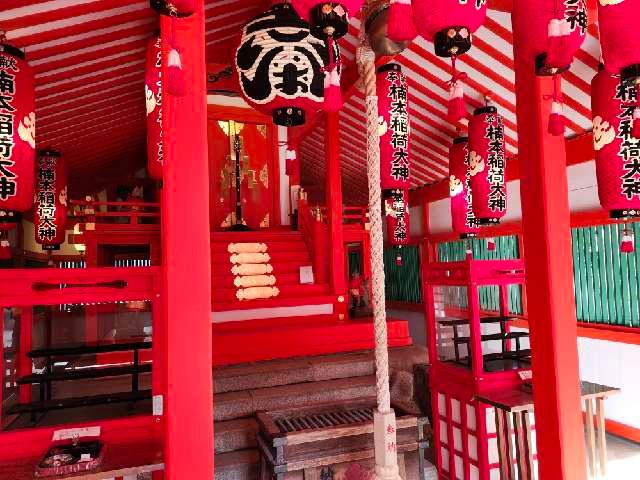 三十九稲荷社(湊川神社 楠本稲荷社)の参拝記録1