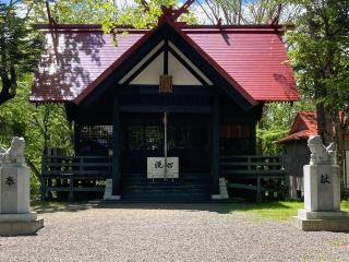 阿寒岳神社の参拝記録(ゴン太さん)