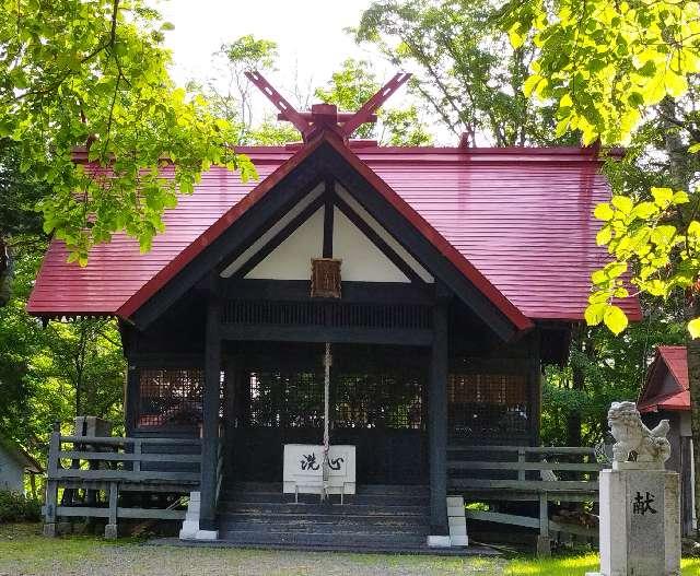 阿寒岳神社の参拝記録1