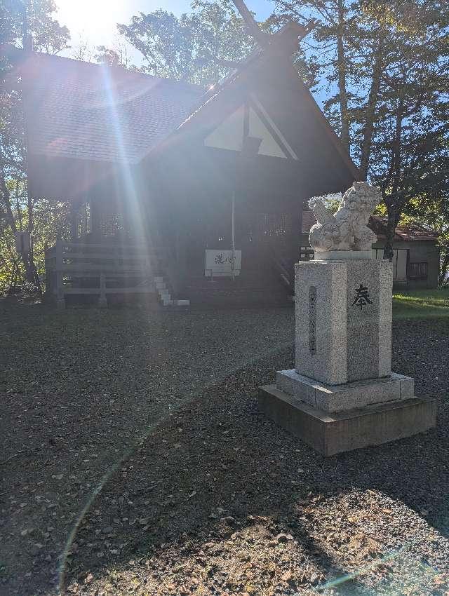 阿寒岳神社の参拝記録3