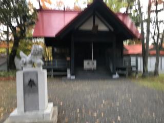 阿寒岳神社の参拝記録(tetsuさん)