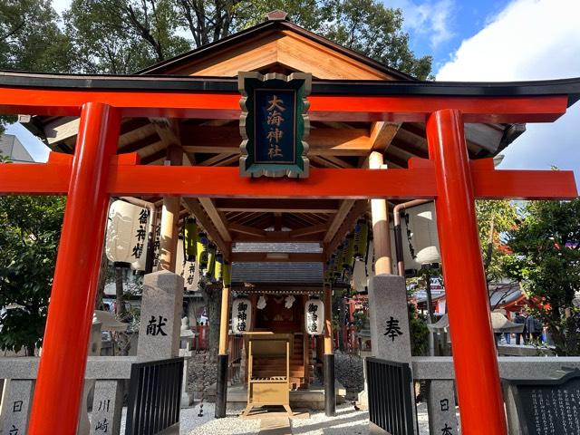大海神社(生田神社 末社)の参拝記録4