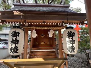 大海神社(生田神社 末社)の参拝記録(あきちゃんさん)