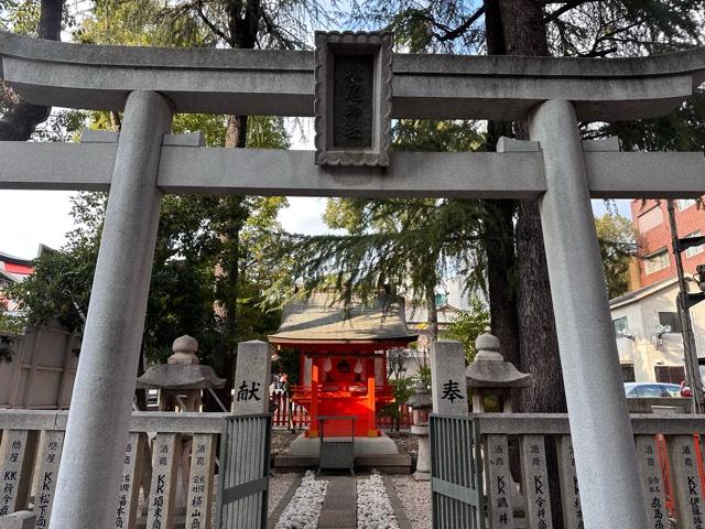 松尾神社(生田神社 末社)の参拝記録4