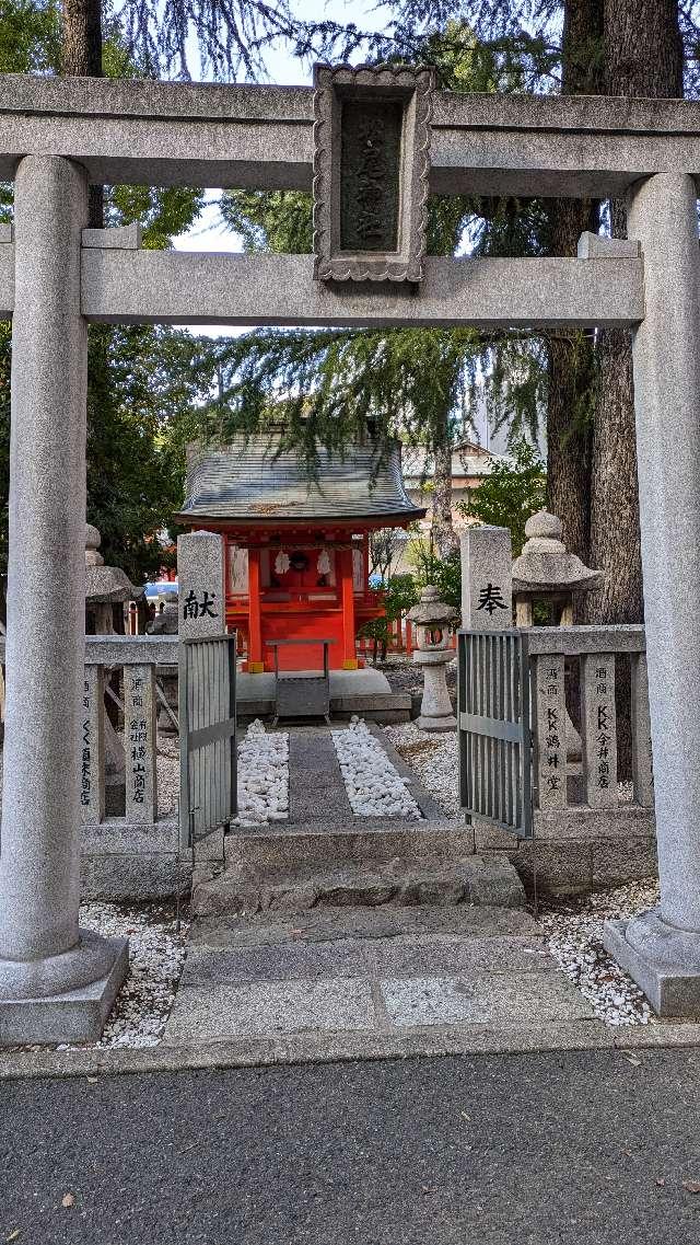 松尾神社(生田神社 末社)の参拝記録5