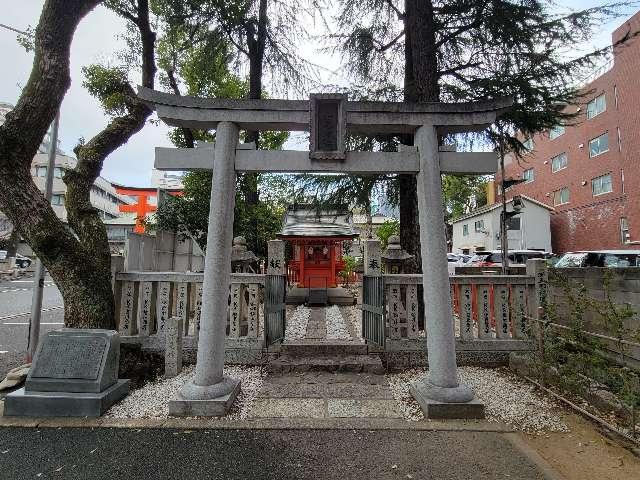 松尾神社(生田神社 末社)の参拝記録(まーくんさん)