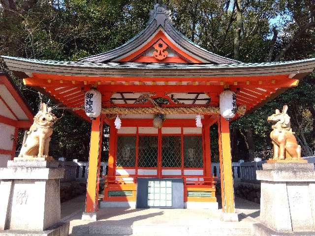 蛭子神社(生田神社 末社)の参拝記録(つなとさん)