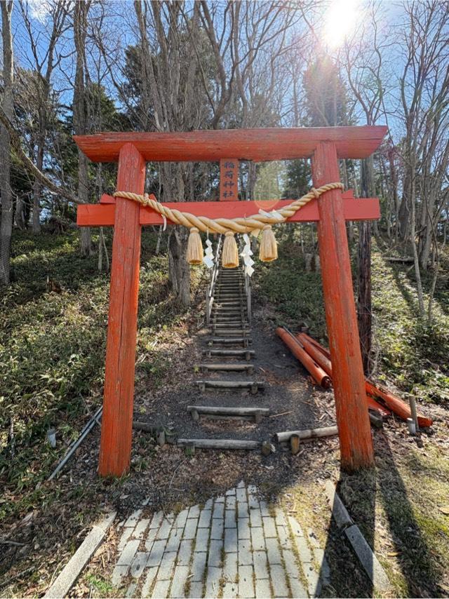 阿寒湖稲荷神社の参拝記録2