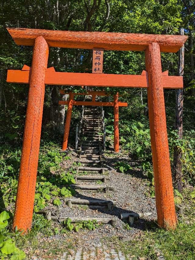 阿寒湖稲荷神社の参拝記録2