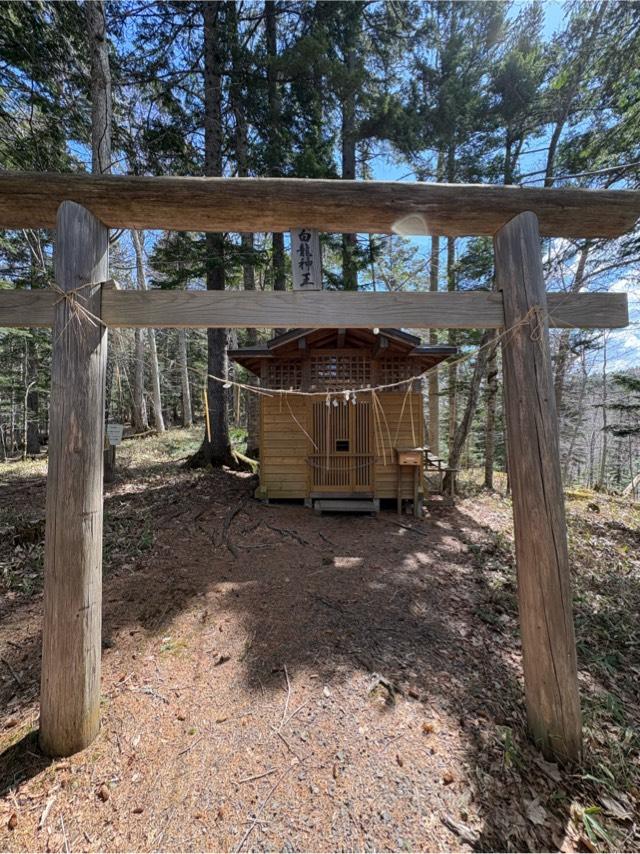 阿寒岳神社　奥之院　の参拝記録2