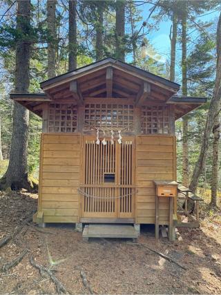 阿寒岳神社　奥之院　の参拝記録(二代目無宿さん)