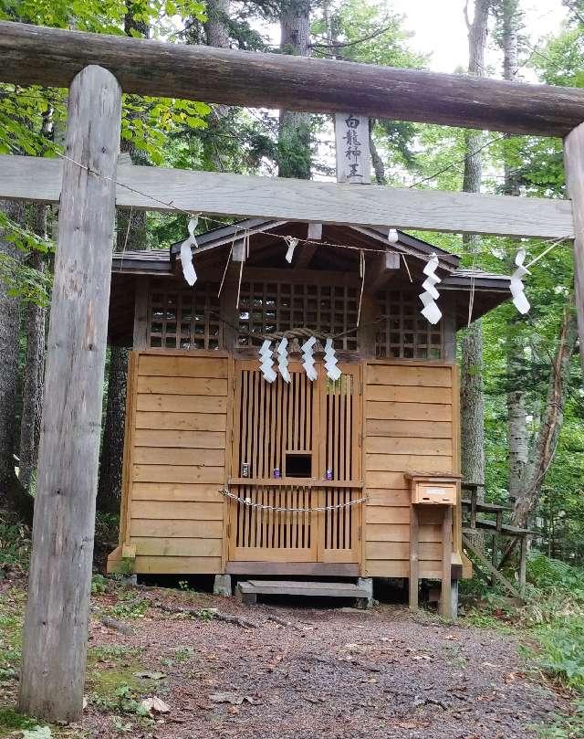 阿寒岳神社　奥之院　の参拝記録1
